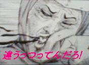 �n�}�[