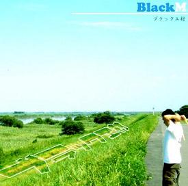 �W���P