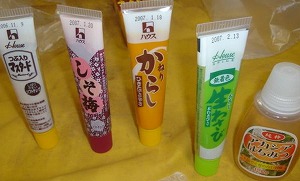 ウェポン